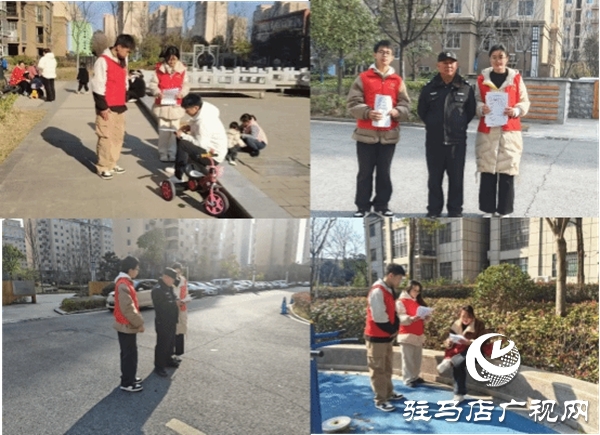 駐馬店職業(yè)技術(shù)學(xué)院人工智能學(xué)院開展“‘智’護(hù)家園，AI賦能消防新未來”消防安全隱患排查志愿服務(wù)效果好