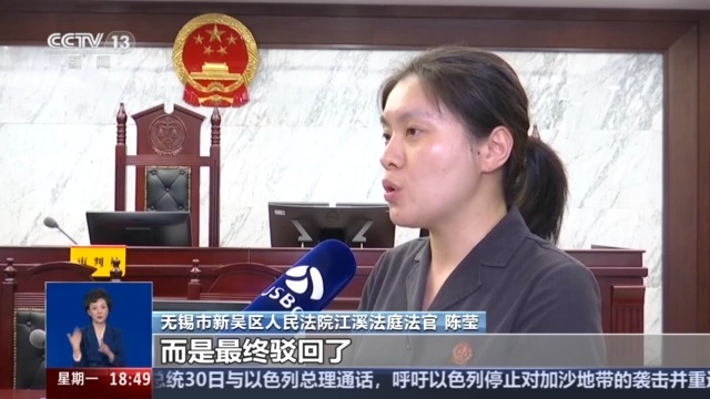 自家門(mén)口裝攝像頭侵權(quán)嗎？法官釋法
