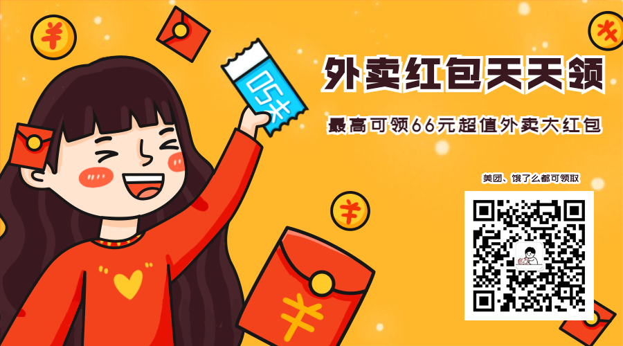 駐馬店為啥叫駐馬店