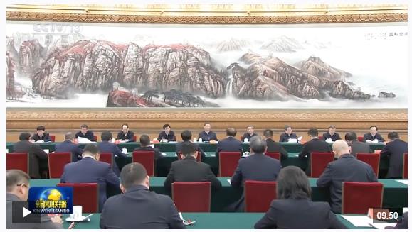 時(shí)政新聞眼丨從一場座談到一場會(huì)見，總書記兩次講話傳遞鮮明信息