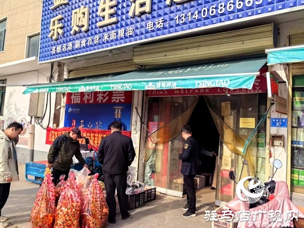 平輿縣開展清明期間殯葬用品市場集中檢查活動   