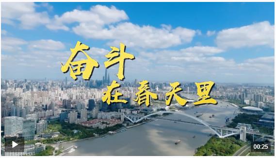 奮斗在春天里丨“空中絲綢之路”通達(dá)世界 全球貨物享受“空空中轉(zhuǎn)”新模式