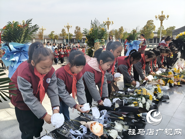 駐馬店市第二十三小學(xué)：傳承紅色基因 賡續(xù)英烈精神