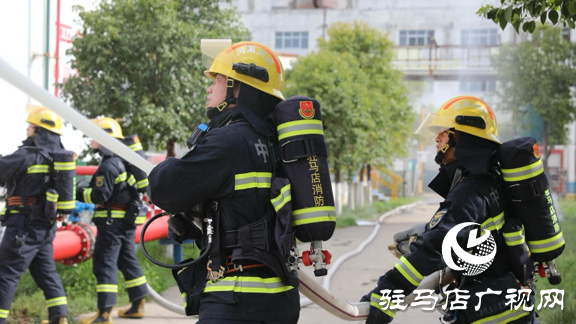 駐馬店市消防救援支隊開展化工事故處置實戰(zhàn)演練