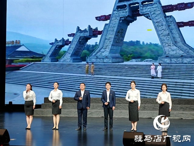 確山縣舉辦紀(jì)念楊靖宇將軍誕辰120周年暨“清明祭英烈”朗誦詩會