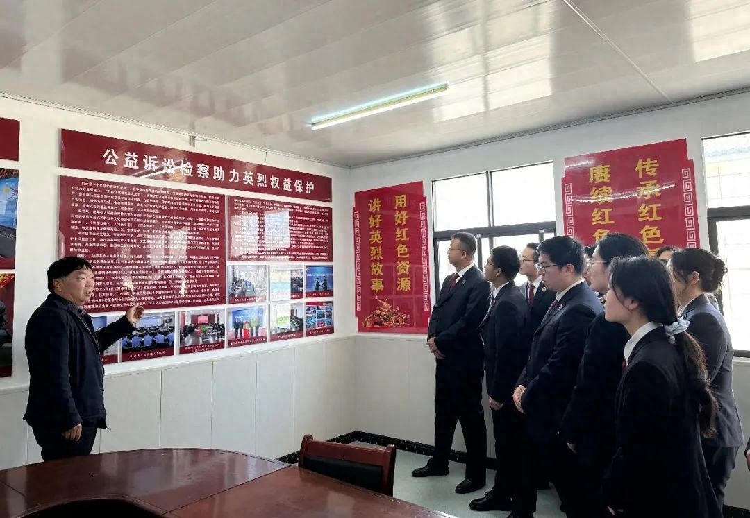 泌陽縣人民檢察院開展“追尋紅色足跡 賡續(xù)檢察初心”主題活動