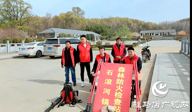 確山：駐村干部沖在前 