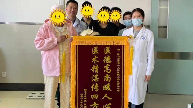 暖心守護11天，新生兒迎“新生”——駐馬店市第一人民醫(yī)院成功幫助呼吸窘迫新生兒重獲新生