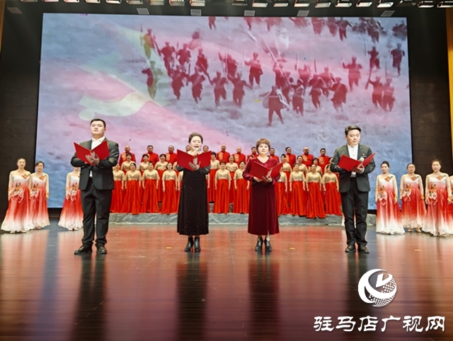確山縣舉辦紀(jì)念楊靖宇將軍誕辰120周年暨“清明祭英烈”朗誦詩會