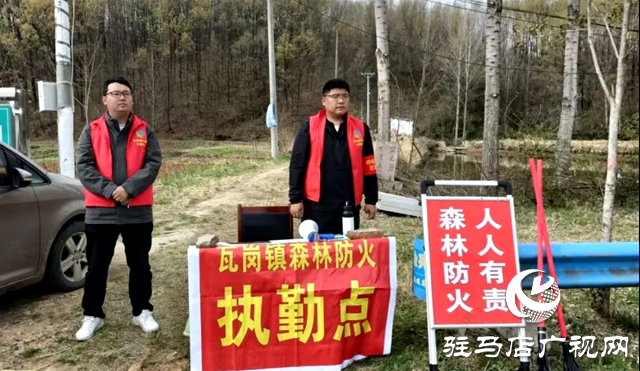 確山：駐村干部沖在前 