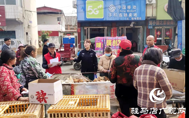 確山縣留莊鎮(zhèn)：守好咱的“錢袋子” 