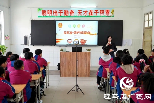  平輿縣人民法院“現(xiàn)場+直播”這次法治課很有“料”