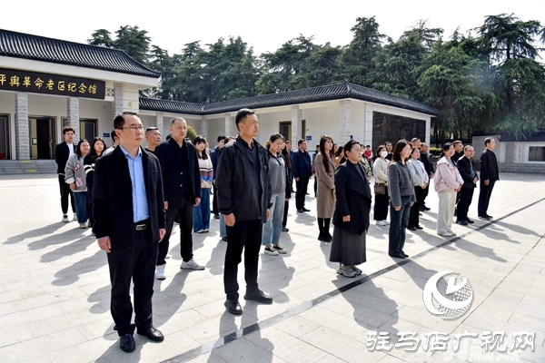 2025年平輿縣“清明祭英烈”主題紀(jì)念活動(dòng)舉行