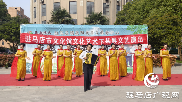 駐馬店市文化館藝術團開展惠民演出