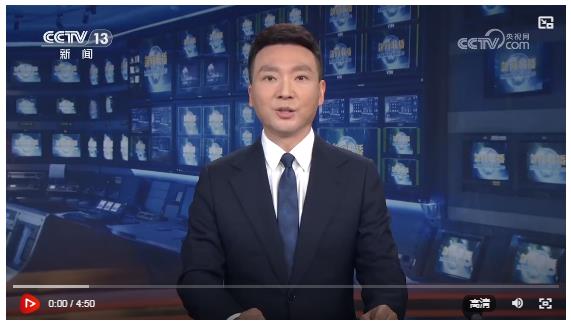 習(xí)近平：匯聚共建美麗中國磅礴力量 讓祖國大地更加綠意盎然生機(jī)勃發(fā)