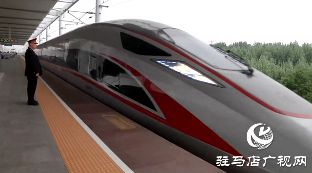 最新!駐馬店增開18趟臨客列車