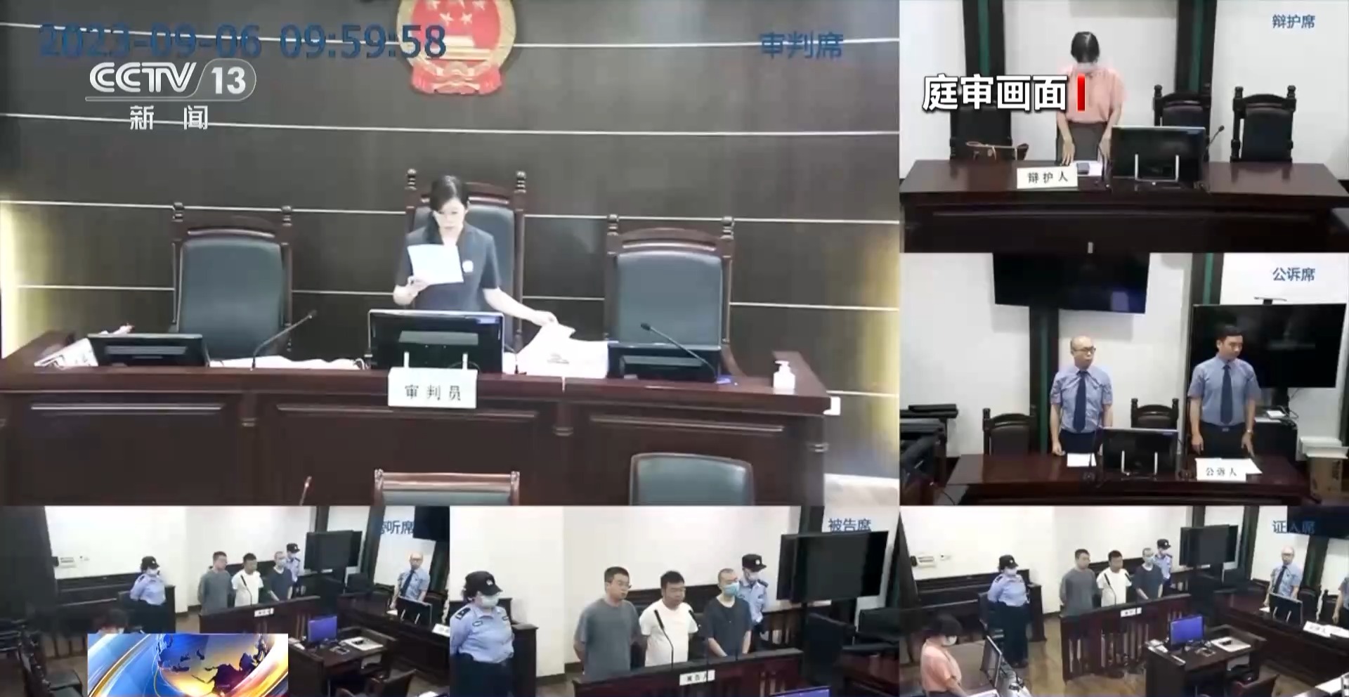 近4萬條新生兒信息遭倒賣！一月嫂機構(gòu)員工獲刑3年