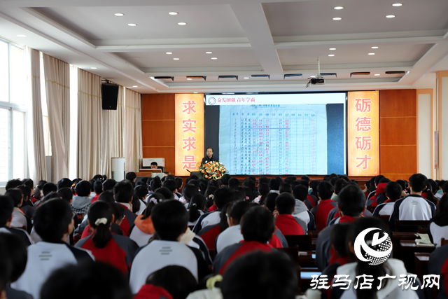 正陽(yáng)縣：杰出校友夏信德回母校 共話(huà)成長(zhǎng)與未來(lái)
