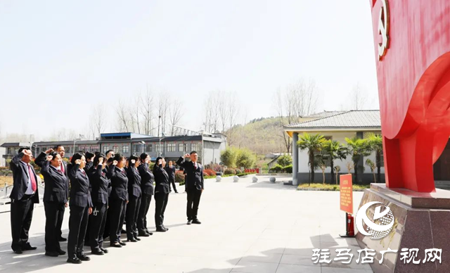 驛城區(qū)人民檢察院開展“我們的節(jié)日·清明”主題活動