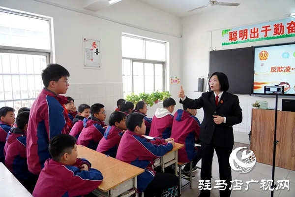  平輿縣人民法院“現(xiàn)場(chǎng)+直播”這次法治課很有“料”