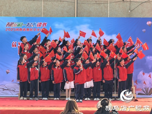  西平縣開展誦經(jīng)典華章 演課本萬象清明主題文化活動