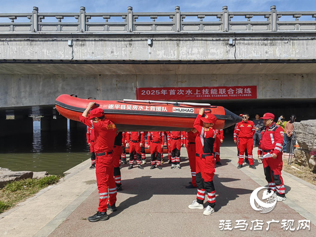 駐馬店：應(yīng)急救援演練 提升實戰(zhàn)能力