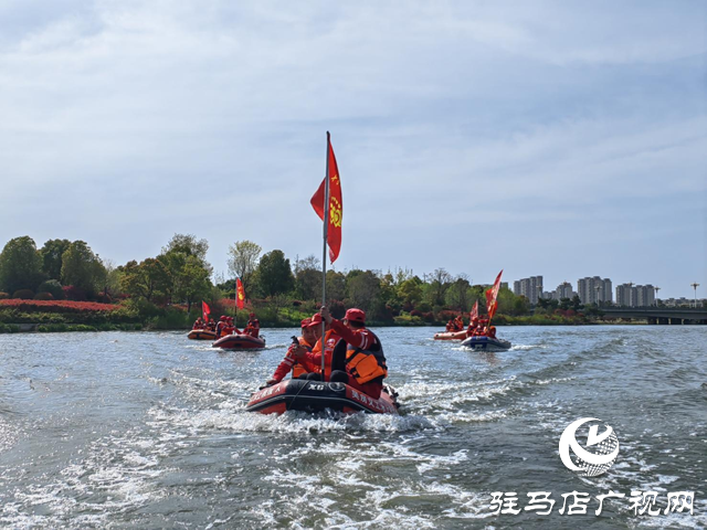 駐馬店：應(yīng)急救援演練 提升實戰(zhàn)能力
