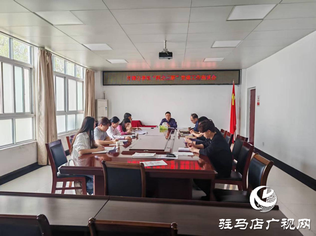 經(jīng)濟(jì)開發(fā)區(qū)開源辦事處組織召開“兩企三新”黨建工作座談會