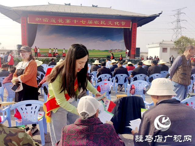 民法典宣傳融入文化節(jié) 確山縣司法局精準(zhǔn)普法護(hù)民生
