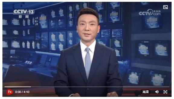 【新思想引領新征程】發(fā)展新質生產(chǎn)力 農業(yè)現(xiàn)代化步伐加快