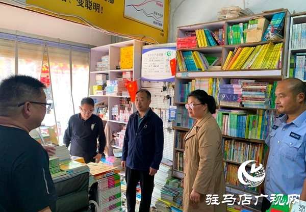 平輿縣古槐街道開展“掃黃打非”專項檢查