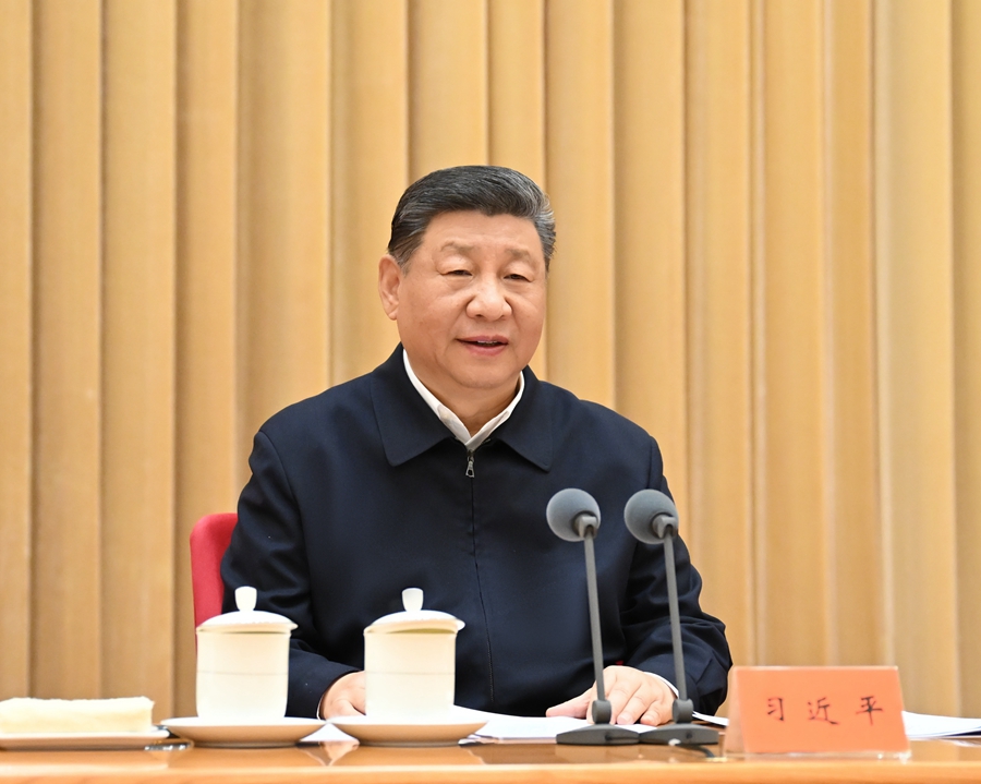 中央周邊工作會議在北京舉行 習近平發(fā)表重要講話