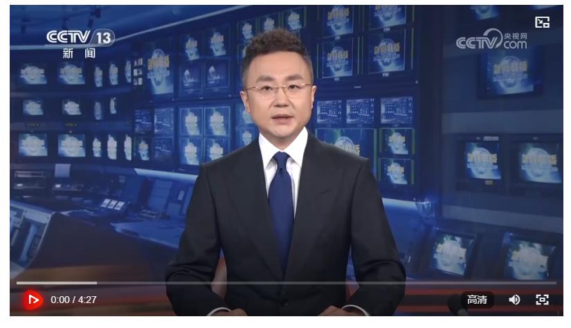 中央周邊工作會(huì)議在北京舉行 習(xí)近平發(fā)表重要講話