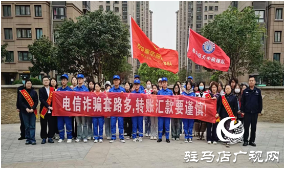 警銀攜手護權(quán)益 金融知識進社區(qū)