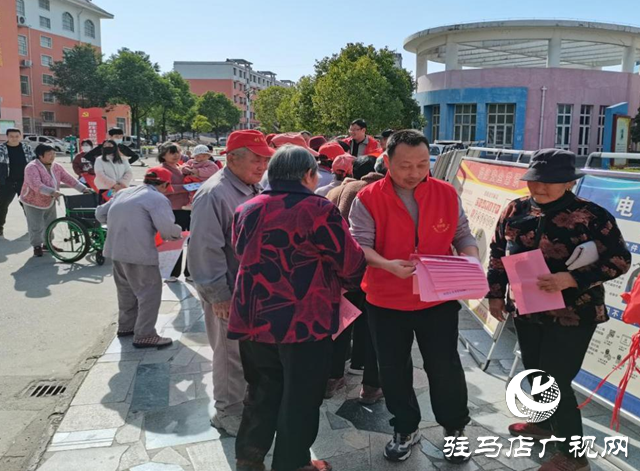 “三位一體”安全宣傳進(jìn)社區(qū) 筑牢居民生活“防護(hù)網(wǎng)”