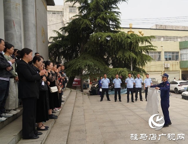 泌陽(yáng)縣文化廣電和旅游局舉辦文旅市場(chǎng)重大隱患判定標(biāo)準(zhǔn)培訓(xùn)會(huì)