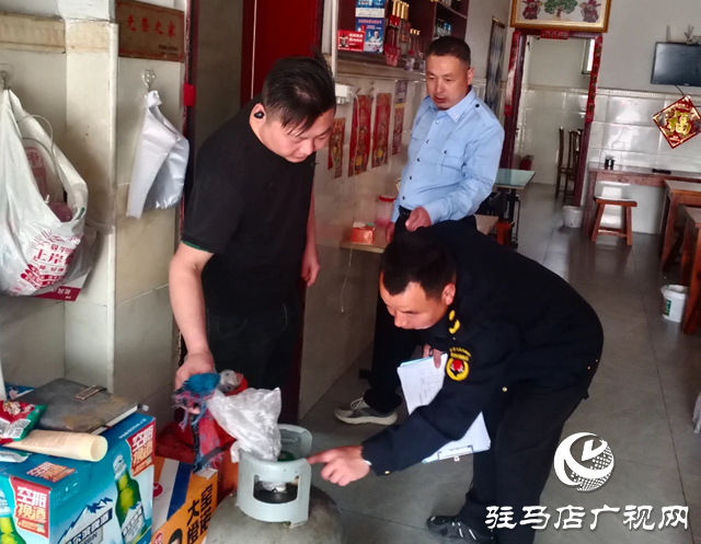擰緊燃?xì)狻鞍踩y” 守護(hù)人間“煙火氣”
