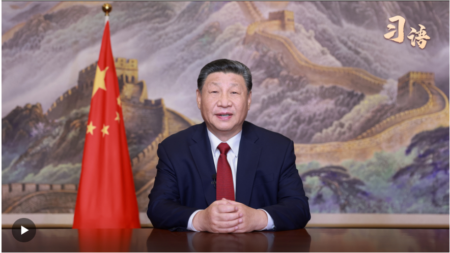 習(xí)語 | “我們從來都是在風(fēng)雨洗禮中成長(zhǎng)、在歷經(jīng)考驗(yàn)中壯大”