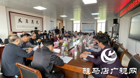 駐馬店市通達小區(qū)召開物業(yè)收費標(biāo)準(zhǔn)聽證會