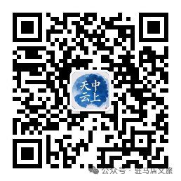 【城市旅游年票】讓你隨時(shí)隨地開(kāi)啟精彩旅程！