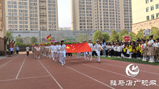 駐馬店市第三十三小學舉行第三屆體育節(jié)