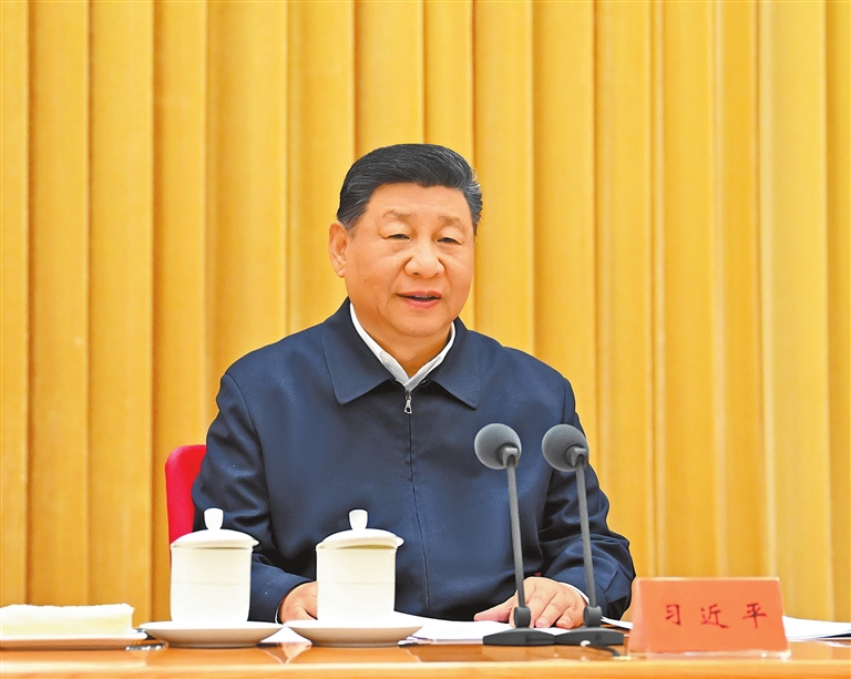 中央周邊工作會(huì)議在北京舉行