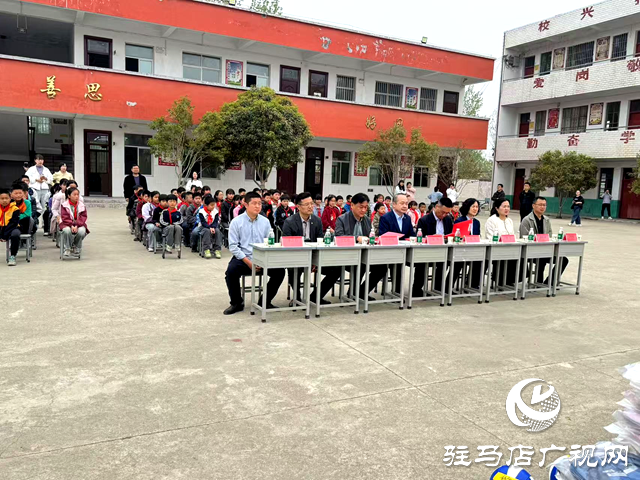 以責(zé)任照亮未來 以公益賦能教育公平