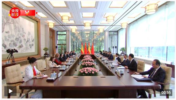 獨(dú)家視頻丨習(xí)近平：中方愿同西班牙打造更有戰(zhàn)略定力 更富發(fā)展活力的中西全面戰(zhàn)略伙伴關(guān)系