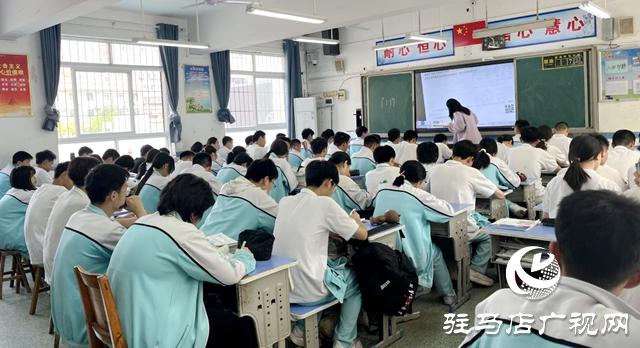 駐馬店市第四中學(xué)：紅韻育德啟新程 航海逐夢(mèng)創(chuàng)文明