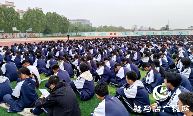 駐馬店市公安局驛城分局：普法進(jìn)校園 共筑反詐“防護(hù)網(wǎng)”