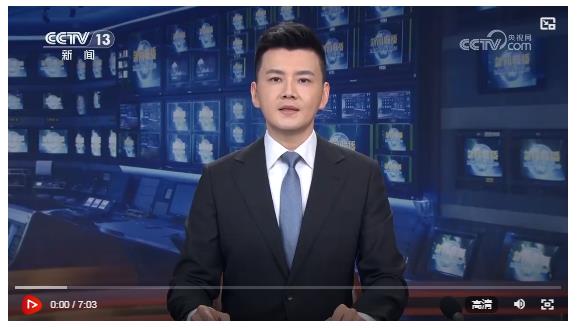 【新思想引領(lǐng)新征程】以新發(fā)展格局夯實中國經(jīng)濟發(fā)展根基