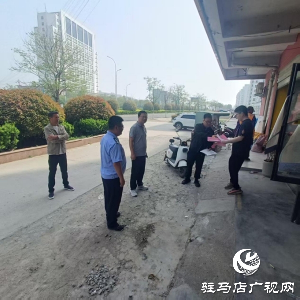 遂平縣車(chē)站街道創(chuàng)新安全生產(chǎn)監(jiān)管機(jī)制  構(gòu)建閉環(huán)式管理體系