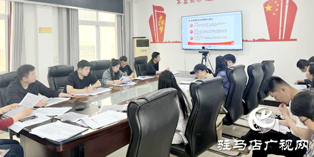 驛城區(qū)板橋鎮(zhèn)團(tuán)委開展“國家安全 青春挺膺”主題團(tuán)日活動