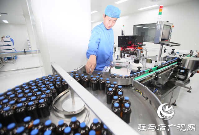 駐馬店華中正大：錨定“中國藥谷”新未來 智造領航生物醫(yī)藥新賽道